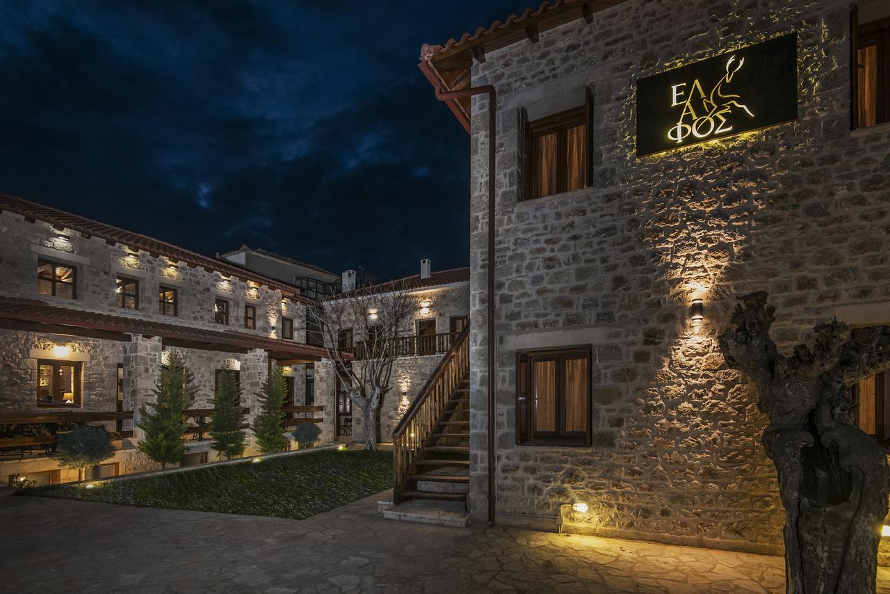 Elafos Spa Hotel Ellinikón Dış mekan fotoğraf