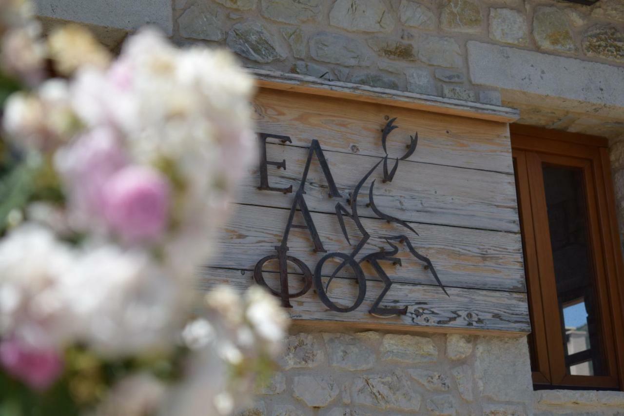 Elafos Spa Hotel Ellinikón Dış mekan fotoğraf